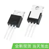 Taiwan IRF3205PBF Chip Grande 60V 80A MOS FET de Canal N Transistor IRF3205