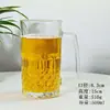 Taça de vinho branco refinada Fujia com alça copo de cerveja de vidro copo de água celebridade da internet engrossado grande capacidade copo de suco para bebida fria