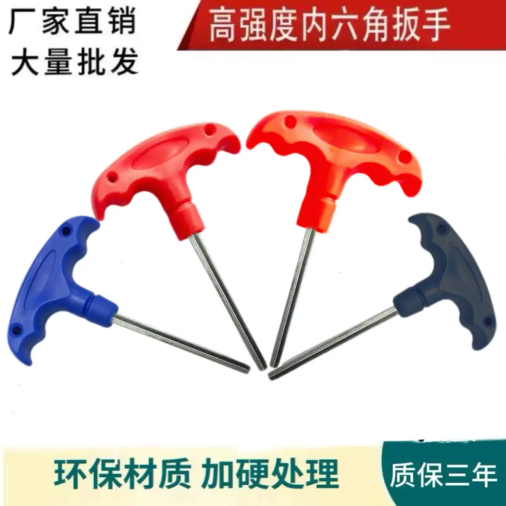 微信图片_20260413154009_995_34