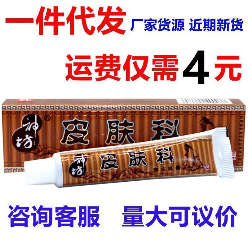 IMG_4567 - 副本_副本_副本63