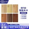 Venda Direta de Fábrica Impermeável Chip Ic Fudan Hotel Quarto de Madeira Cartão de Quarto Impressão Inteligente Nfc Cartão de Madeira