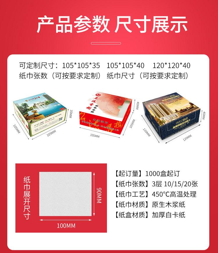 页面.jpg