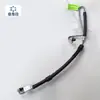 Adecuado para Audi A6L A4 A4L Q5 Tubería de Aceite de la Bomba de Dirección Asistida, Tubería de Aceite de la Caja de Dirección, Tubería de Aceite de Alta Presión