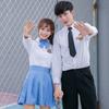 [Más 10] Uniforme Nuevo de Otoño para Escuela Secundaria Uniforme de Clase de Graduación Camisa de Uniforme Conjunto de Dos Piezas Uniforme para Actuación Coral