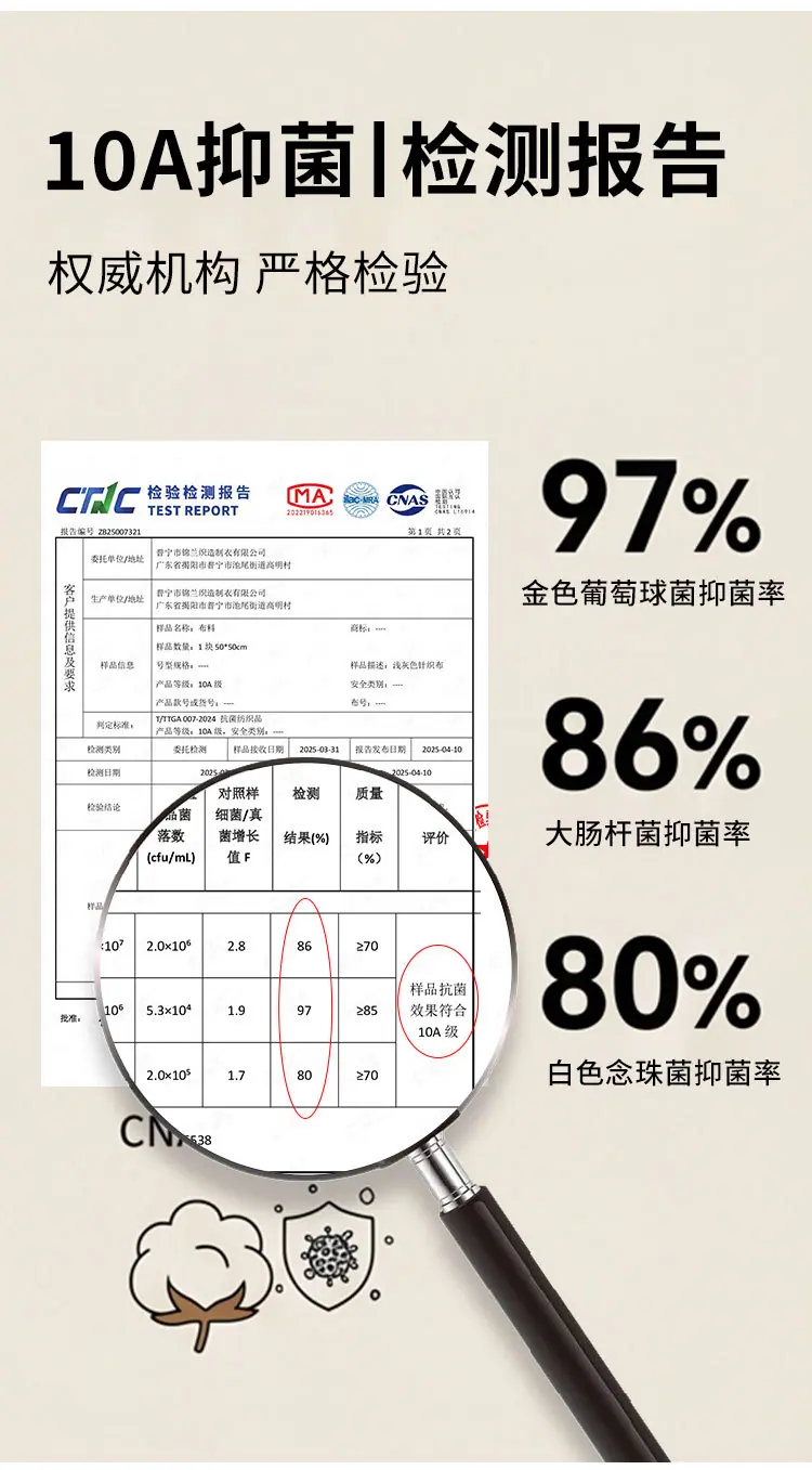 1692详情页_06.jpg