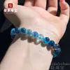 Pulseira de Contas Redondas de Ágata Coração de Açúcar Colorido Tipo Gelo Natural, Cordão de Contas Simples de Múltiplas Pedras Preciosas de Corte Reto Sete Cores, Pulseira de Casal de Círculo Único