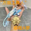 Nuevo Llavero Colgante para Teléfono Bolso Shuibei Doraemon Simboliza Posibilidades Infinitas y Compañerismo Gentil