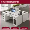 Escritorio de computadora, escritorio de oficina moderno y sencillo con cajón, escritorio para estudiantes, escritorio blanco ligero de lujo.