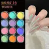 Polvo de Hada Exclusivo Transfronterizo, Polvo Aurora, Polvo de Luz de Luna, Polvo de Espejo Mágico, Polvo de Hada Polarizado, Polvo de Brillo para Pegamento Mágico DIY