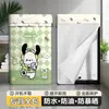 Funda para Lavadora con Protección Solar para Haier y Little Swan, Funda Universal Específica para Balcón con Aislamiento Térmico y Protección contra el Polvo