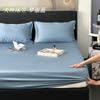 2024 nuevo 60 LF Tencel Lanjing color sólido de una sola capa funda protectora para colchón de cama elevada colcha Simmons