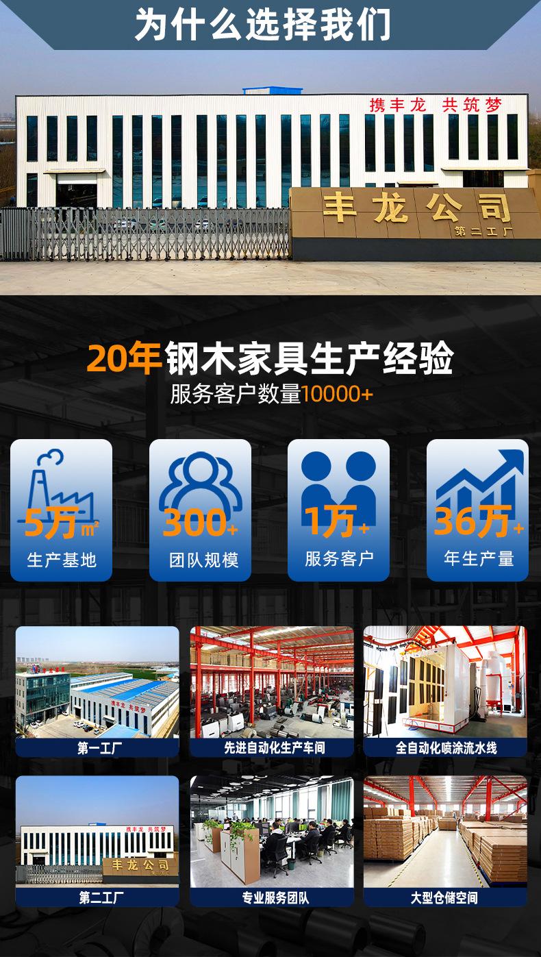 公寓床详情改_02.jpg