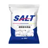 Sal para peces ornamentales, sal para acuarios de guppies, sal para peces tropicales, sal esterilizante, bolas de sal purificadora de agua específicas para acuarios, altamente efectivas en la prevención y purificación