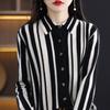 Nuevo Cárdigan de Punto de Lana con Cuello Polo y Raya Vertical para Mujer, Estilo Coreano, Combinación de Colores, Versátil, Ajustado