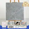 Pegatinas de suelo de PVC autoadhesivas engrosadas resistentes al desgaste impermeables de plástico para azulejos de suelo imitación azulejo renovación de suelo del hogar