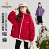 Chaqueta de Primavera para Niñas Pudding Haru Estilo Nuevo Ligera Chaqueta Soft Shell Impermeable con Capucha para Exteriores Niños