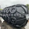 Fabricante Dársena de Carga Anticolisión Hinchable de Goma Cadena de Neumáticos Estándar Dársena de Carga Anticolisión Deflector Yokohama