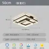Luminária de teto para sala de estar de estilo italiano, luxo leve, de alta qualidade, 6 novas, luz principal simples e elegante, luminárias Zhongshan, adequada para toda a casa, feita de ferro e outros materiais