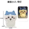 Luz de Noche Jiji Usagi Xiaoba Xiaoye Linda Regalo Luminoso para Cumpleaños de Niñas Ambiente Creativo Puesto Mesita de Noche Dormitorio