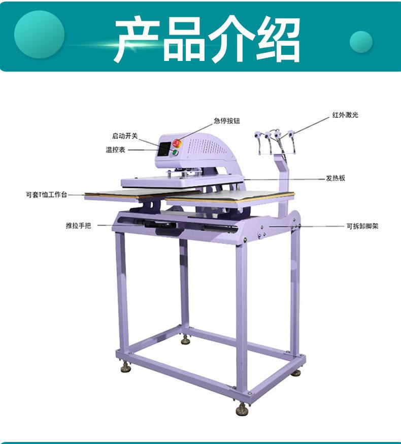 2310-2-详情图_04.jpg