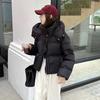 Chaqueta de Algodón con Capucha Estilo Cangrejo de Cinco Paneles para Estudiantes Universitarias, Abrigo Casual Corto de Invierno Nuevo para Mujeres Petites