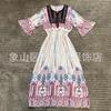 Vestido Estilo Étnico Verano Nuevo Rayón Bordado Cintura Adelgazante Yunnan Xinjiang Vestido de Viaje Mayoreo