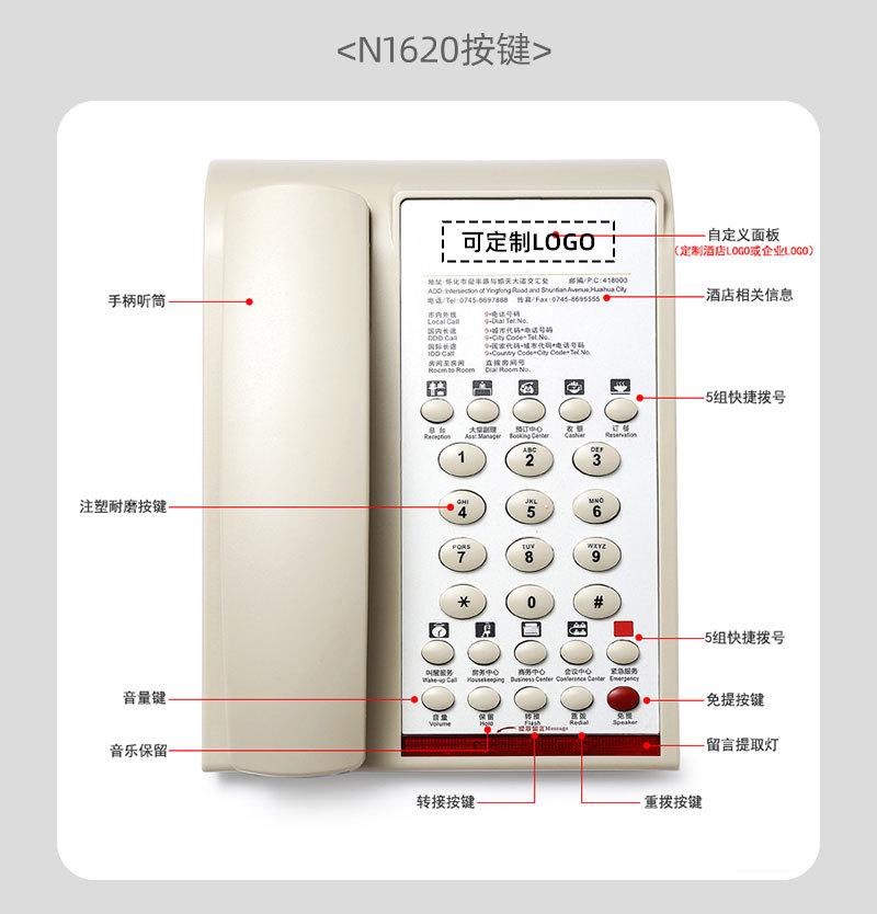 详情_13