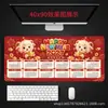 Calendário 2027 Mouse Pad Estoque Base de Borracha Natural Empresa de Publicidade Mouse Pad Extra Grande Pad de Mesa