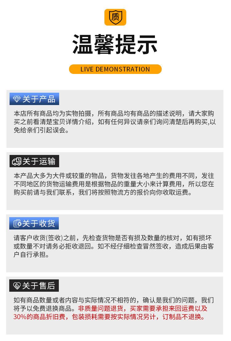 网带输送机_15.jpg