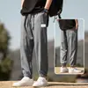 Pantalones de Seda de Hielo para Hombre Verano Casual Largos Sueltos Finos Deportivos Casuales Nuevos Transpirables Talla Grande Versátiles