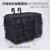 Portabultos Trasero para Bicicleta de Montaña Canasta para Bicicleta Canasta Plegable Colgante en el Cuadro de Bicicleta de Montaña Bolsa de Empaque Universal