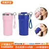 Taza de Café de Acero Inoxidable 304, Simple y Elegante, Taza de Agua Aislada de Alta Capacidad, Taza Portátil para Exteriores con Pajilla para Doble Bebida