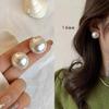 Brincos Atacado 1-2 Yuan, Luxo Leve, Simples, Moderno, Brincos Versáteis, Estilo Hong Kong, Estilo Descolado, Brincos Elegantes, Studs Versáteis para o Dia a Dia