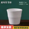 Taza de cerámica en bruto lisa taza en blanco liso cerámica color bajo vidriado pintura productos semiacabados hecho a mano diy cerámica barra blanco liso pintura