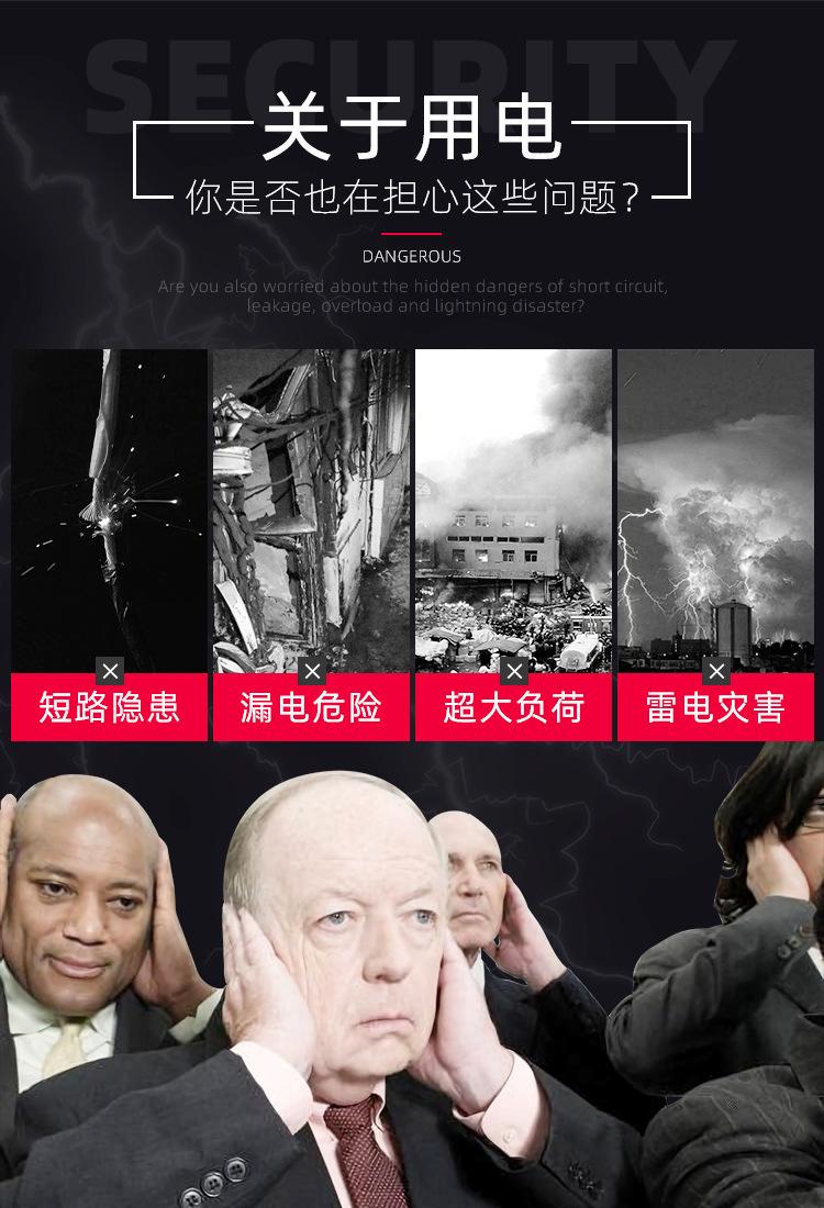 详情_00.jpg