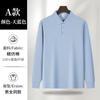 Camisas polo de manga larga para primavera y otoño Ropa de trabajo Uniformes de grupo Camisas publicitarias culturales Camisas para actividades Hombres y mujeres Estampado Bordado logo