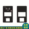 Fábrica de Vidrio Templado Produce Paneles de Pantalla de Vidrio Templado para Paneles de Lectura de Tarjetas de Autobús, Vidrio Templado de Alta Definición
