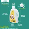 5L Litro kg Aceite Comestible, Vinagre, Vino de Arroz Empaque Jarra de Aceite de 5kg 2.5L Transparente de Grado Alimenticio 2L Contenedor de Vino de Aceite de Camelia
