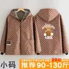 Avental Longo com Manga, Forrado com Fleece Quente, Anti-Manchas e Resistente à Sujeira para Uso na Cozinha e em Casa, Roupa de Trabalho Curta para Mulheres para Catering e Trabalho