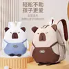 Celebidad de Internet Mochila Infantil Kappi Bala Japonesa Mini Pequeña Mochila Fea Suave Chica Versátil Campus Dibujos Animados Mochila Escolar