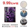 Temu Más Vendido Pintura Colgante para Dormitorio Rosa Púrpura y Mariposa Lienzo Inkjet Póster Pintura Decorativa Elegante para Hogar Estudio
