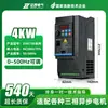 Inversor trifásico Zhengxi 380v vector control de velocidad para motor de bomba de agua ventilador carga pesada 7.5/22/55kw