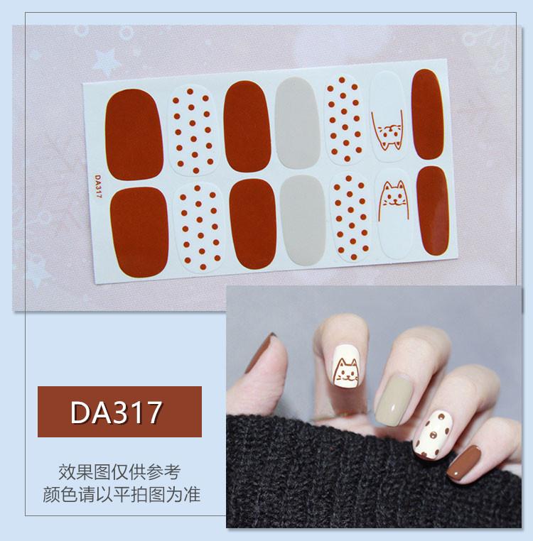 DA317