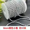 Casamento 6-14mm pérola string pérola cadeia com fio cadeia de contas artesanal diy decoração de cena de casamento material de pérola