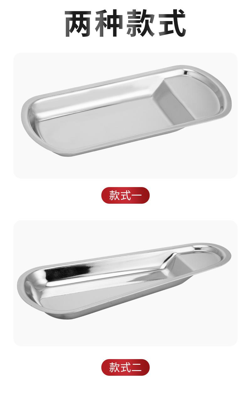 一键复制_20200827120013