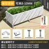 Hebilla para Maceta de Azulejo Clip para Maceta Caja de Flores Accesorios de Ángulo Recto para Caja de Plantación Aleación de Aluminio Ranura Templada Clip Fijo para Vidrio