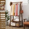 Cabide de Chão para Casa Quarto Quarto de Aluguel Cabide para Roupas Varal de Roupas Interno Multifuncional Rack de Armazenamento Porta-Chapéus