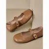 Zapatos Mary Jane para Mujer 2026 Nuevos Primavera/Verano Planos Ligeros Estilo Retro Francés Zapatos de una Sola Tira para Combinar con Faldas, Zapatos Pequeños de Cuero para Mujer
