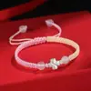 Pulseras de Pareja de Trébol de Cuatro Hojas por Año Zodiacal para Hombres y Mujeres, Modernas y Sencillas, Regalos para Estudiantes, Pulseras de la Suerte Hechas a Mano