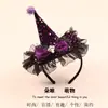 Tocado de Halloween Sombrero Mágico de Bruja Diadema Decoración de Maquillaje Diadema de Encaje Horquilla de Calabaza Accesorio para el Cabello de Fantasma